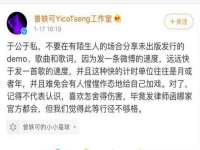 山西诩驰商贸有限公司