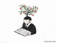 山西诩驰商贸有限公司