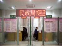 山西诩驰商贸有限公司