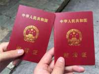 山西诩驰商贸有限公司