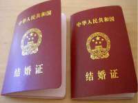 山西诩驰商贸有限公司