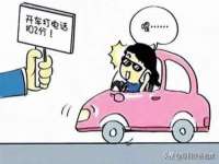 山西诩驰商贸有限公司