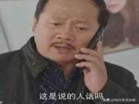 山西诩驰商贸有限公司