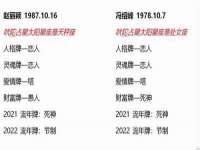 山西诩驰商贸有限公司