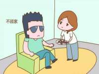 山西诩驰商贸有限公司