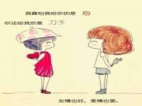 山西诩驰商贸有限公司