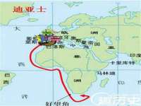 山西诩驰商贸有限公司