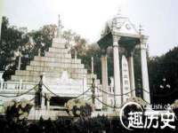 山西诩驰商贸有限公司
