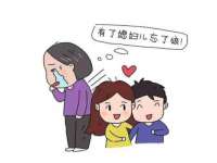 山西诩驰商贸有限公司