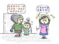 山西诩驰商贸有限公司
