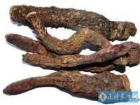 山西诩驰商贸有限公司