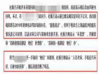 山西诩驰商贸有限公司