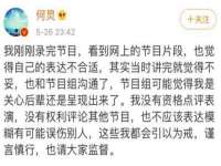 山西诩驰商贸有限公司