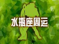 山西诩驰商贸有限公司