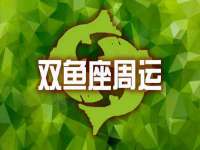 山西诩驰商贸有限公司