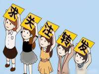 山西诩驰商贸有限公司