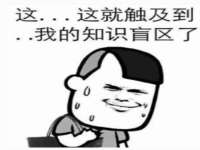 山西诩驰商贸有限公司