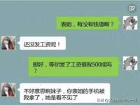 山西诩驰商贸有限公司