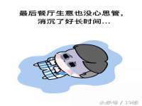 山西诩驰商贸有限公司