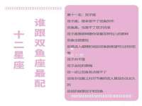 山西诩驰商贸有限公司