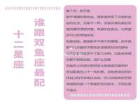山西诩驰商贸有限公司