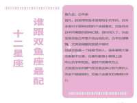 山西诩驰商贸有限公司