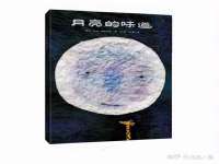 山西诩驰商贸有限公司