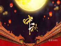 山西诩驰商贸有限公司