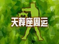 山西诩驰商贸有限公司