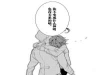山西诩驰商贸有限公司