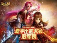 山西诩驰商贸有限公司