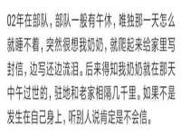 山西诩驰商贸有限公司