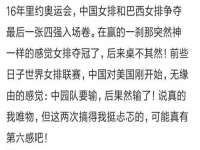 山西诩驰商贸有限公司