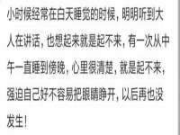 山西诩驰商贸有限公司