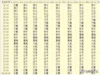 山西诩驰商贸有限公司