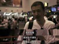 山西诩驰商贸有限公司