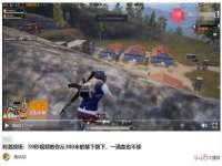 山西诩驰商贸有限公司