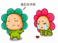山西诩驰商贸有限公司