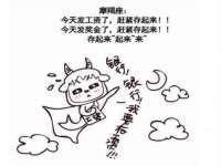 山西诩驰商贸有限公司