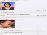 山西诩驰商贸有限公司