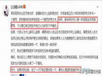 山西诩驰商贸有限公司
