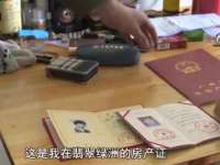 山西诩驰商贸有限公司