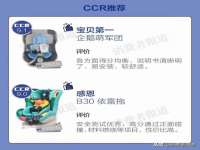 山西诩驰商贸有限公司