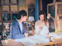 山西诩驰商贸有限公司