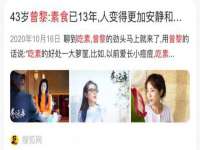 山西诩驰商贸有限公司