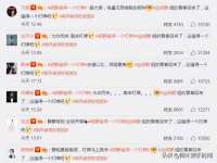 山西诩驰商贸有限公司
