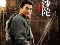 山西诩驰商贸有限公司