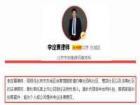 山西诩驰商贸有限公司