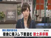 山西诩驰商贸有限公司