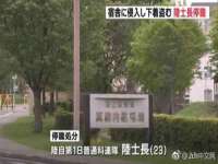 山西诩驰商贸有限公司